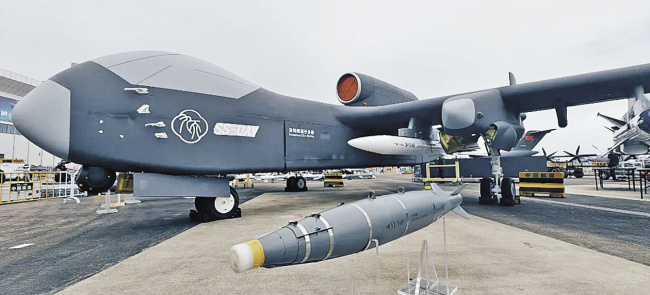 可在多种环境执行任务,堪称“六边形战士”,国产“九天”无人机首飞成功