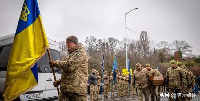 大V称乌方拒绝妥协战争形势复杂