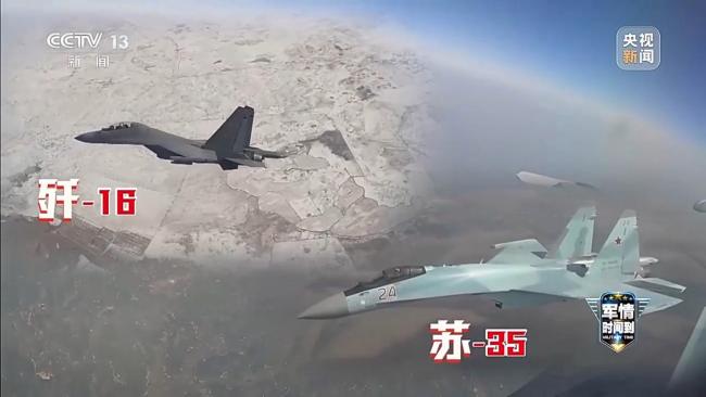 空警-500A加入中俄联合巡航！