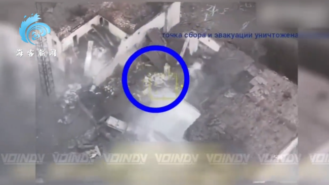 俄军炮轰乌军据点 半栋楼被炸没