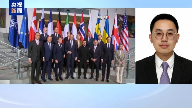 专家：美乌柏林会谈在乌安全保障问题上取得一定进展