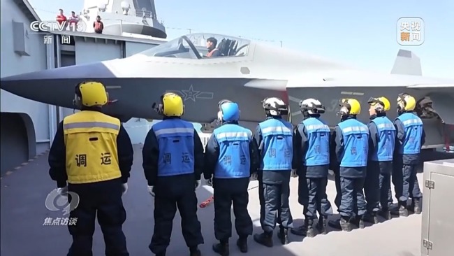 电磁弹射系统爆发力有多强 超近视角看福建舰更多细节