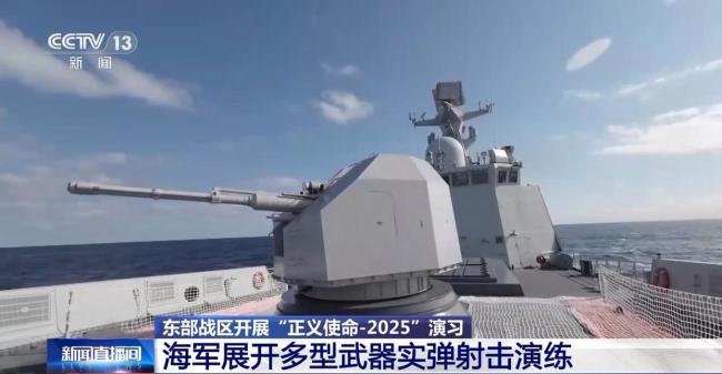 围岛开火 实弹打断能源线！