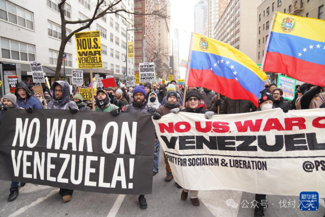 重大转折！绑架马杜罗不到24小时，特朗普迎来巨大麻烦，丧钟到底为谁敲响？