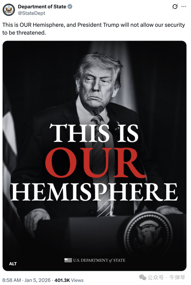 委内瑞拉的下一步