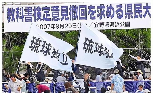 琉球不是日本的 但可以是中国海军的！