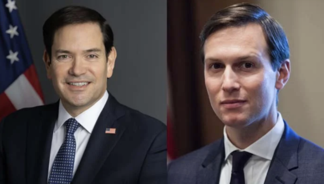 10亿美元买个永久席位，特朗普明码标价了他的“世界新秩序”