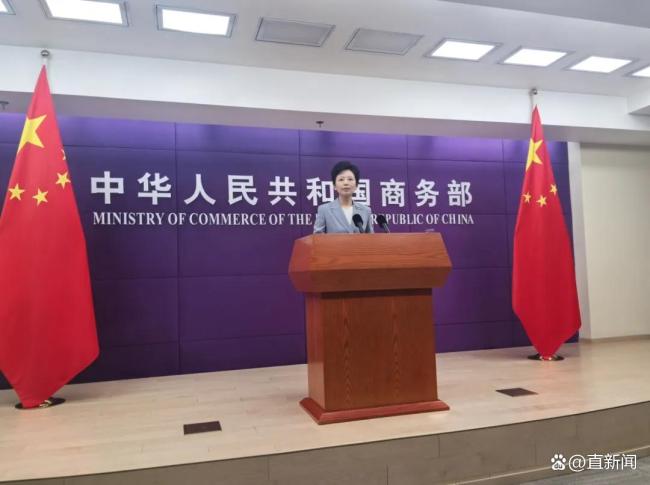 稀土出口，商务部今年已四度回应