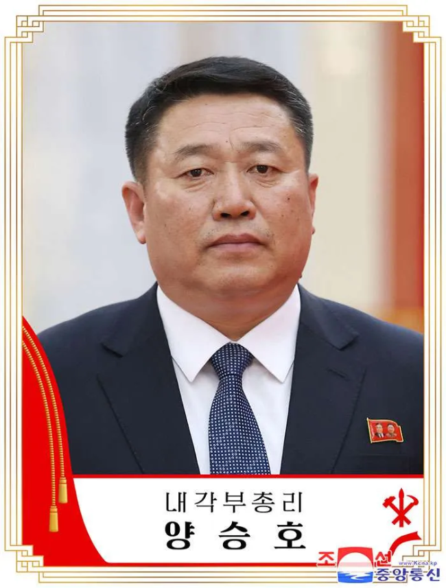 “光速升迁”的朝鲜副总理，被当场罢免