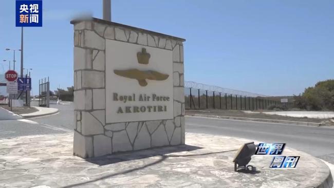 连抛重磅消息 美“夺岛”野心依旧 欧洲被指“表面强硬”