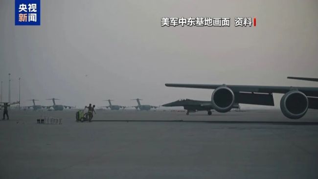 美航母群就位，伊朗进入最高战备状态，中东“风雨欲来”？