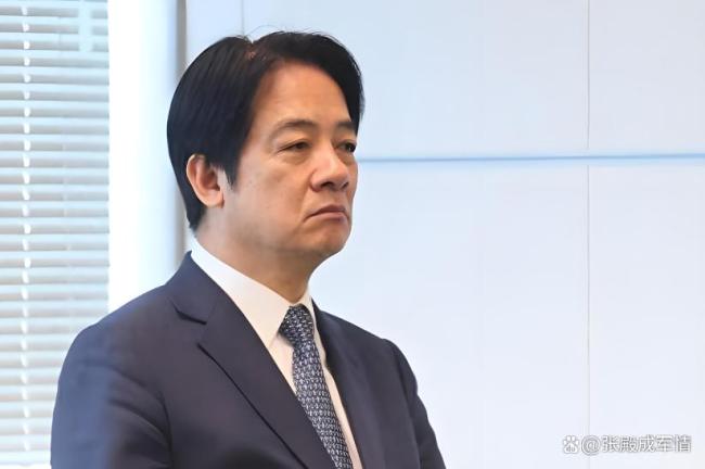 民进党当局四面楚歌 赖清德再次“放毒”自证黔驴技穷