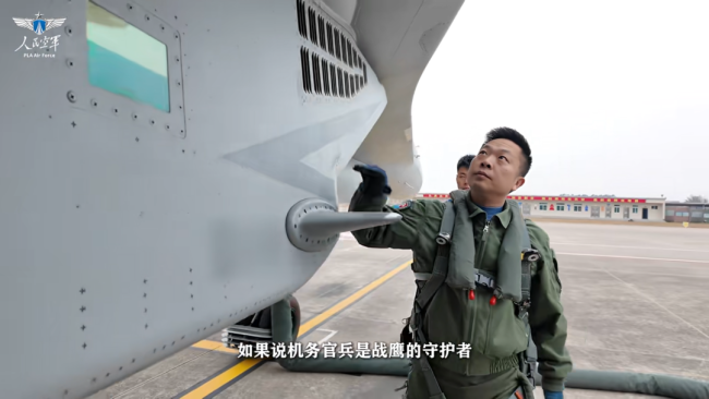 歼-16挂载4枚反舰导弹战备值