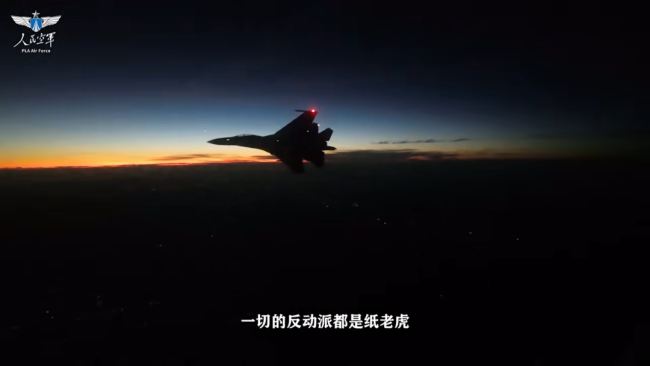 歼-16挂载4枚反舰导弹战备值