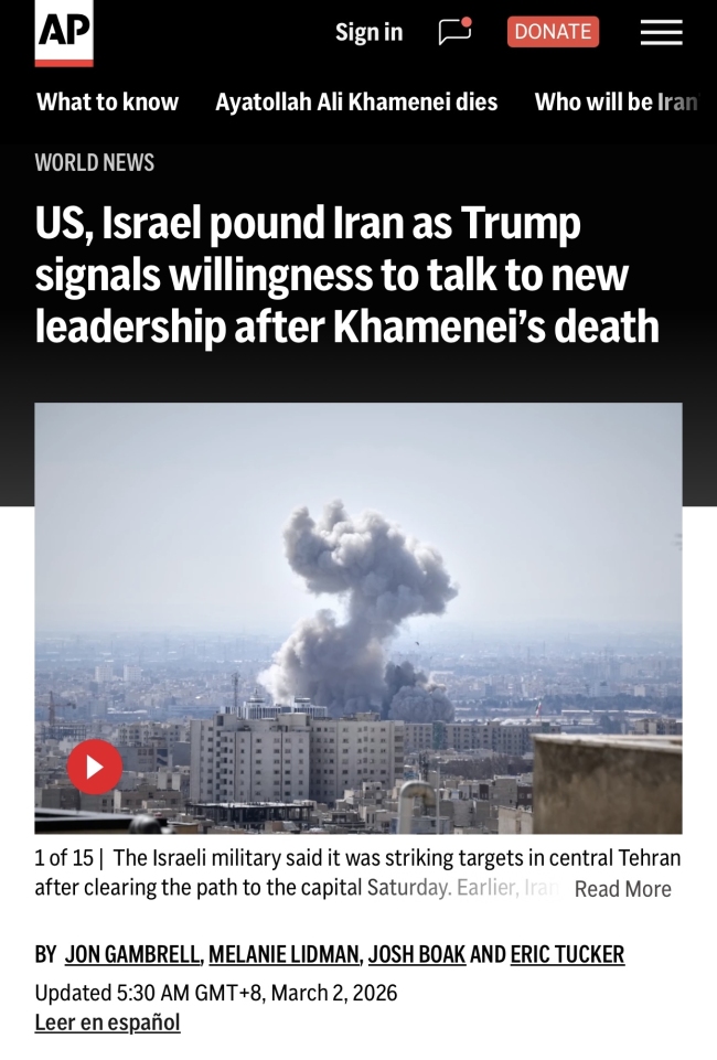 特朗普发布死亡预告：为阵亡美军复仇！