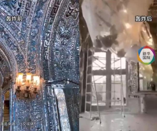 美以空袭致伊朗玫瑰宫受损 遭袭前后视频公布！
