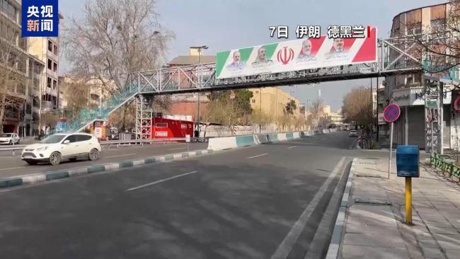 向伊朗派遣地面部队 美国为何顾虑重重 专家分析