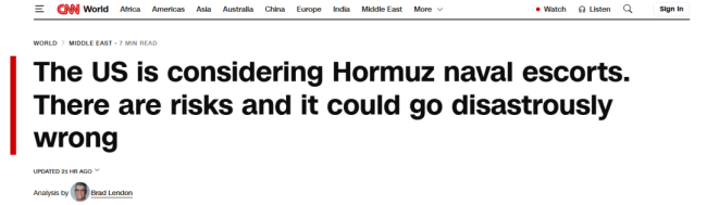 世界头号海军,咋就“打不通”霍尔木兹海峡?