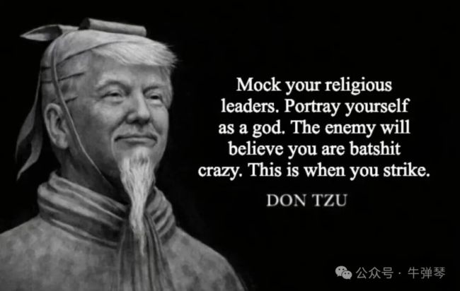 特朗普真是什么都敢发啊