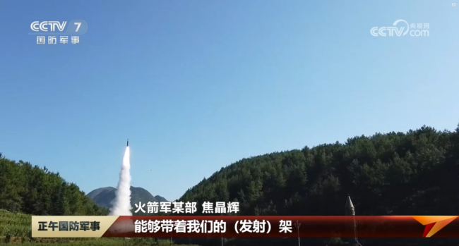 东风-26“四星战车”公开亮相