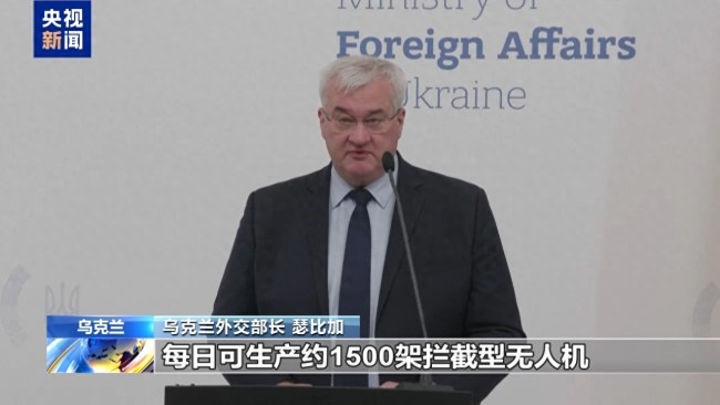 伊朗对美军堪比滑板车撞法拉利