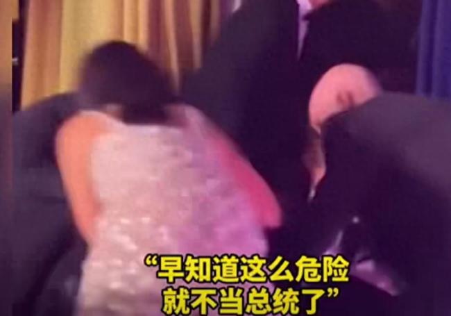 特朗普称没人告诉他当总统这么危险