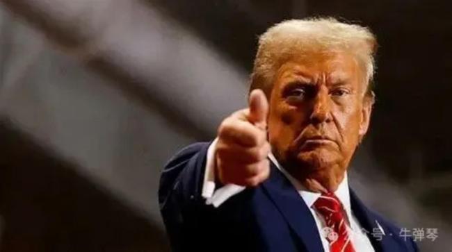 特朗普，居然这都能搞错？