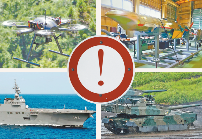 警惕！日本费尽心机筹划长期战争