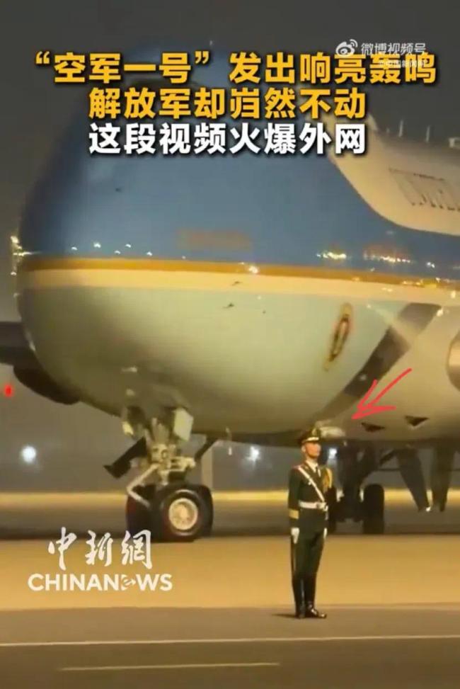 中国军人刷爆全网 钧正平发声 彰显中国自信与底气