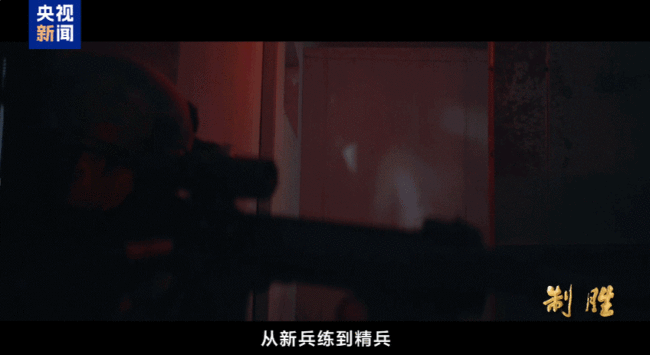 远程重拳!解放军新型远箱火实弹射击画面首次公开