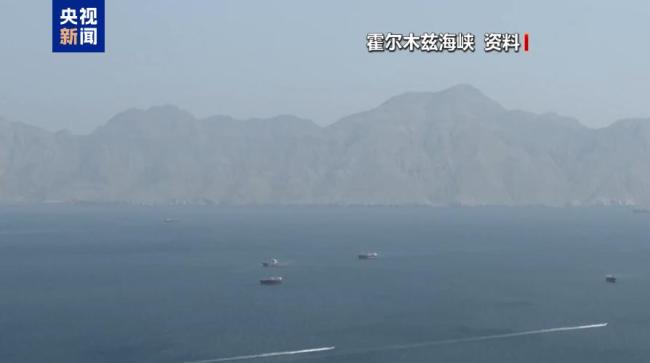 美要“换牌” 伊朗“换将” 美伊博弈变数犹存
