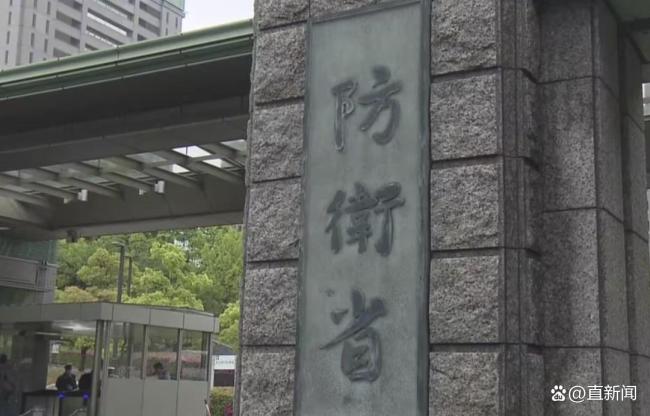 史上最高军费瞄准AI、无人机,日本正在为“先发制人”备货
