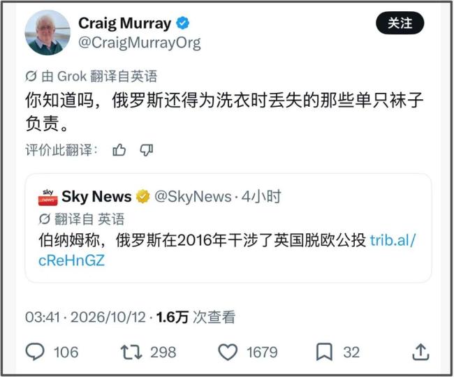 都是千年的狐狸，玩什么聊斋