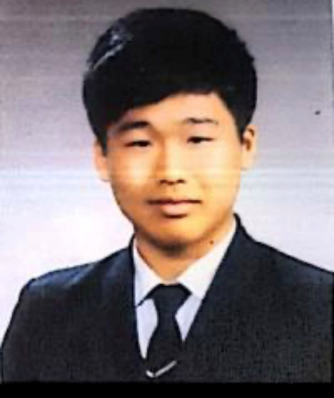 韩国N号房主犯“赵博士”一审被判40年
