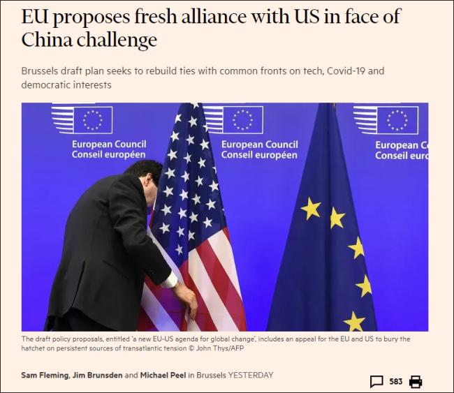拜登还没上台，欧盟就琢磨与美国“冰释前嫌”联手抗中