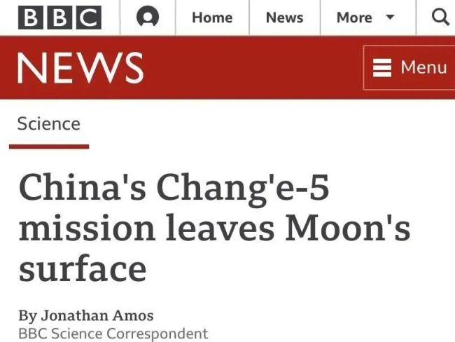 国际媒体聚焦“嫦娥五号”月表“腾空一跃”