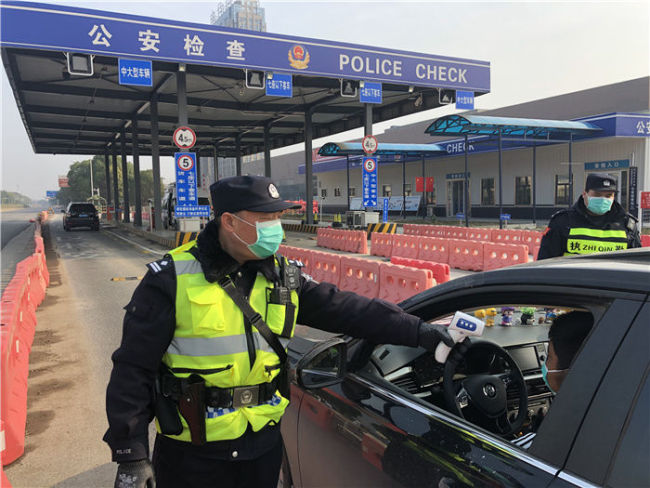 守护平安的人民卫士——写在首个中国人民警察节到来之际