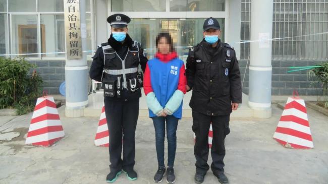 云南一女子散布疫情谣言 被拘留7天罚款500元