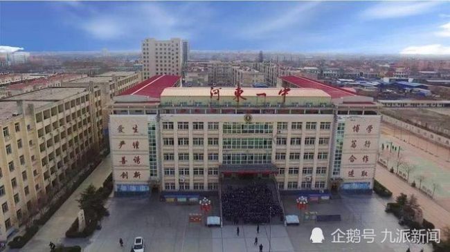 新华社评高中学生模仿奥特曼被学校劝退：矫枉过正的教育惩戒