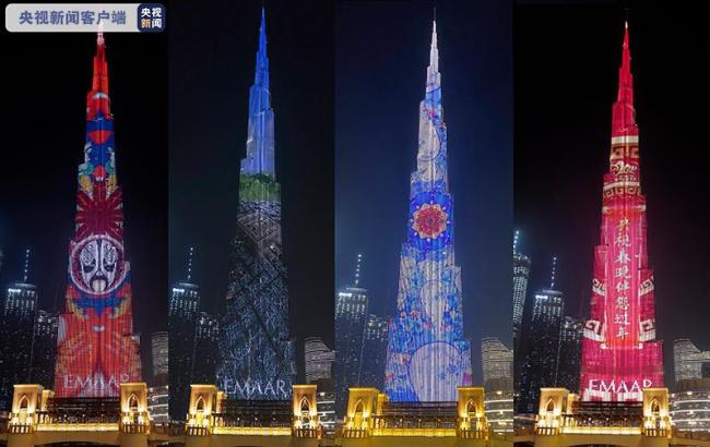 拜年啦! 总台春节灯光秀世界最高塔送祝福