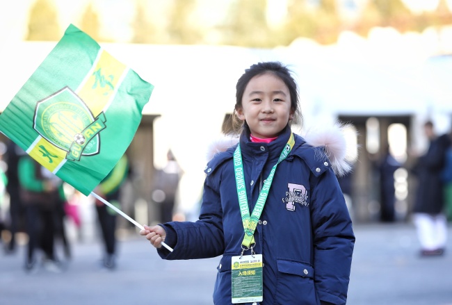 北京队未提交“国泰民安”等中性名称，全力保住国安队名