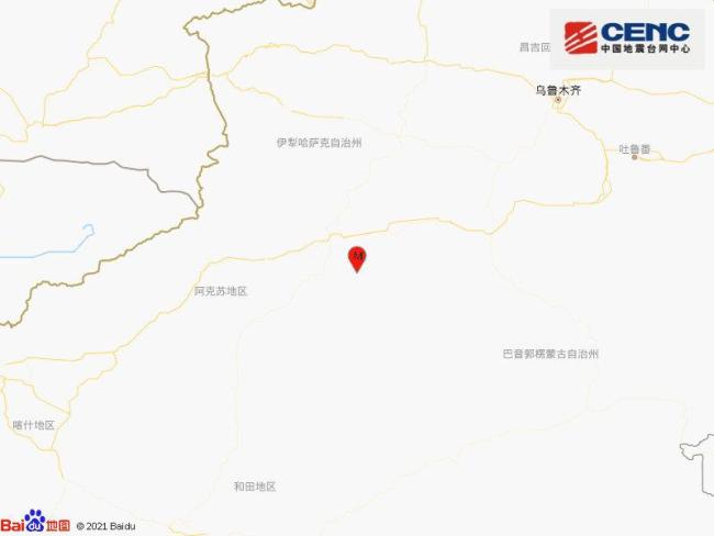 新疆阿克苏库车市发生3.0级地震 震源深度10千米