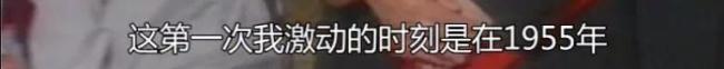 钱学森的试卷被展出！工整得像“印刷体”