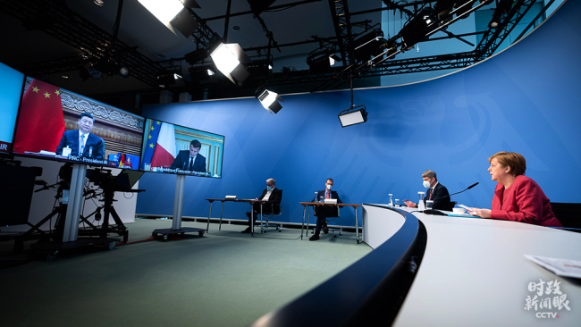 时政新闻眼丨中法德领导人视频峰会，把握中欧关系发展大方向和主基调