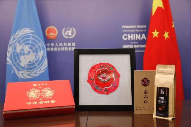 来自云南脱贫村民的特殊礼物，送到联合国安理会！