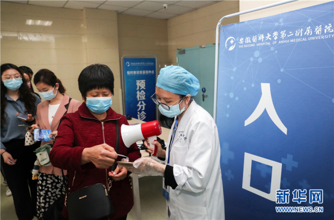 国产新冠疫苗能应对印度变异毒株吗？中疾控回应
