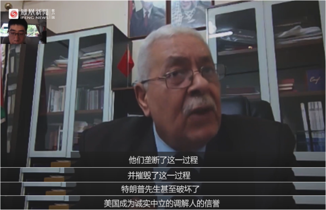 巴勒斯坦驻华大使：愿去北京谈