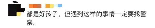 男子行竊逃跑途經學校,“正義少年團”出手了