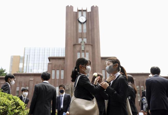 日本近两成硕士负债超300万日元 读博人数锐减