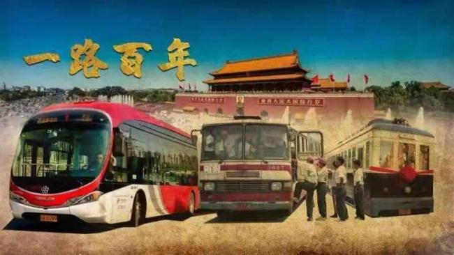 北京9部纪录片入选总局庆祝建党100周年重点纪录片目录